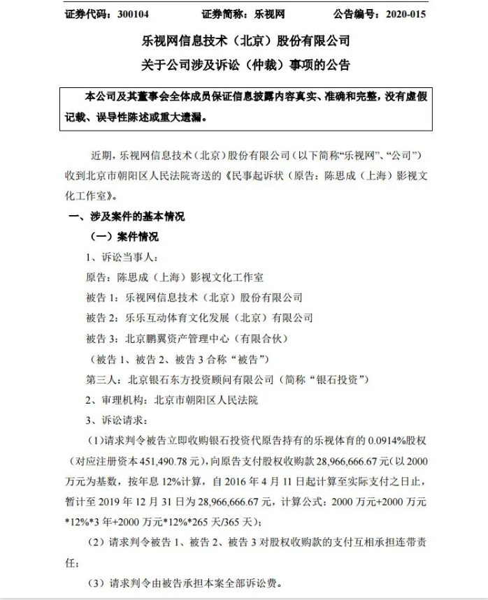 QQ浏览器截图20200421091939.png QQ浏览器截图20200421091939.png